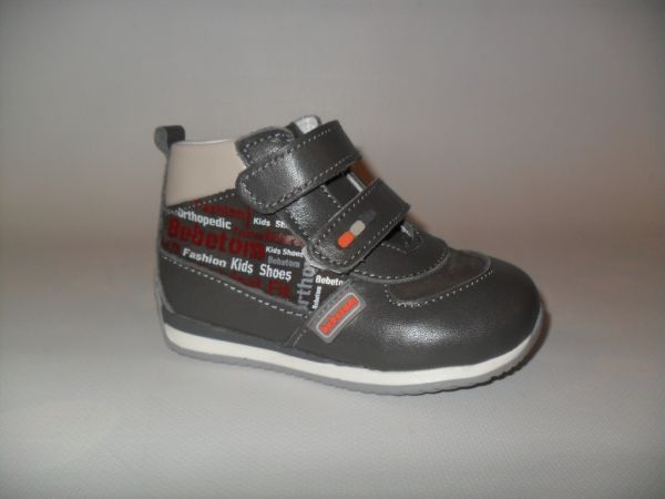 Напівчоботи спорт (42-754)