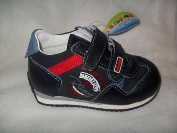 Кросівки (357-413)