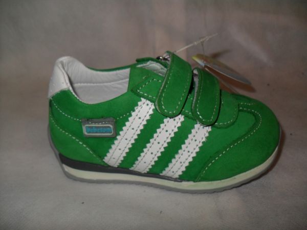 Кросівки (354-104)