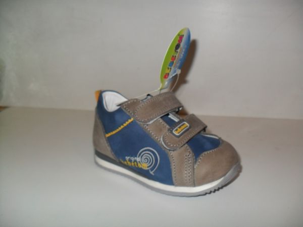 Кросівки (358-845)