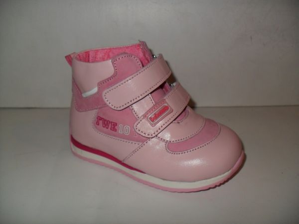 Напівчоботи спорт (73-208)