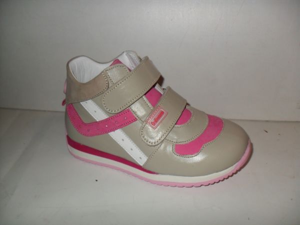 Напівчоботи спорт (071-773)