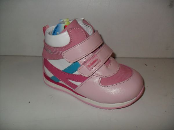 Напівчоботи спорт (63-461)