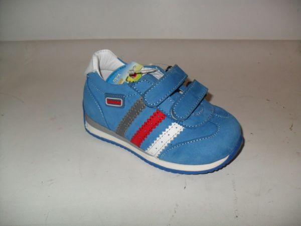 Кросівки (354-864)