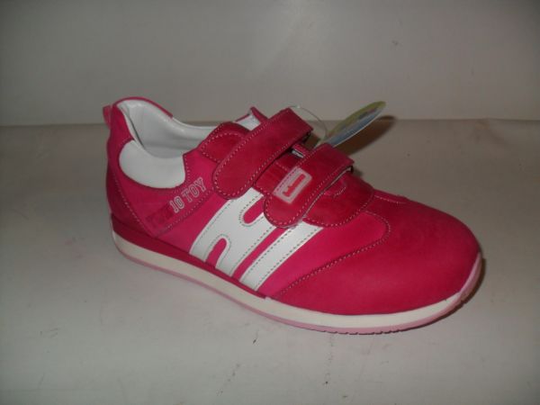 Кросівки (2111-795)