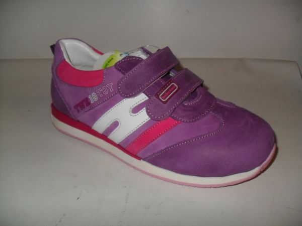 Кросівки (2111-682)