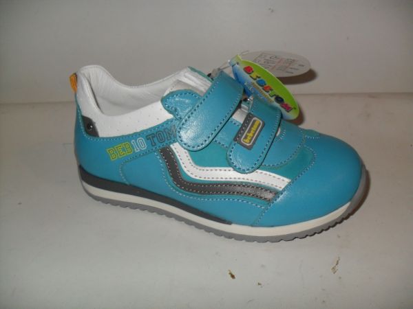 Кросівки (110-332)