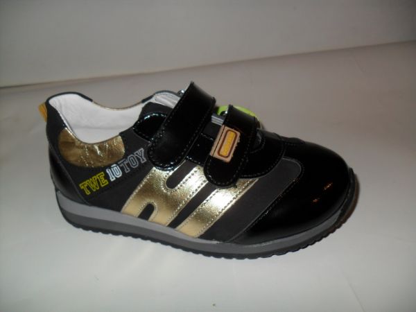 Кросівки (2111-310)