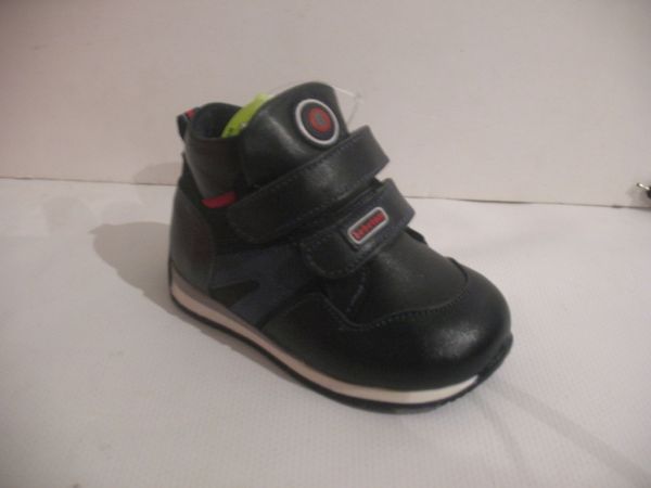 Напівчоботи спорт (93-413)