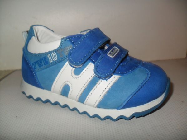 Кросівки (364-864)