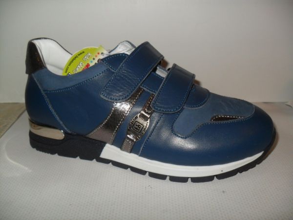 Кросівки (2376-869)