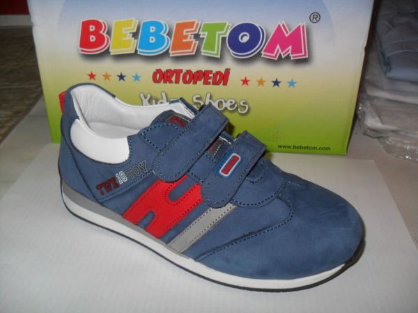 Кросівки (2111-677)