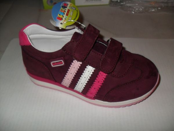 Кросівки (2104-243)