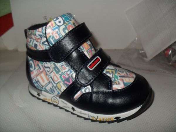 Напівчоботи спорт (25-281)