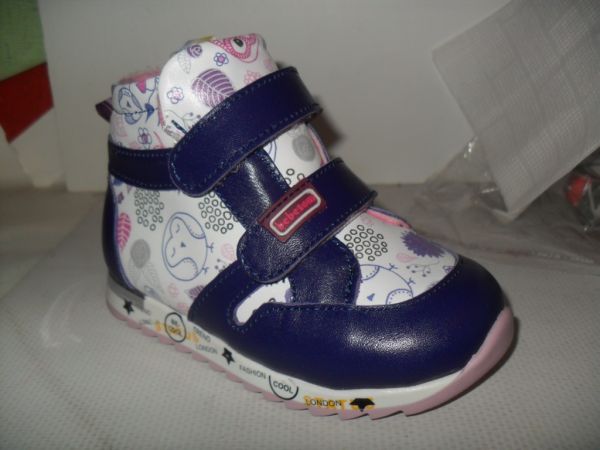 Напівчоботи спорт (25-275)