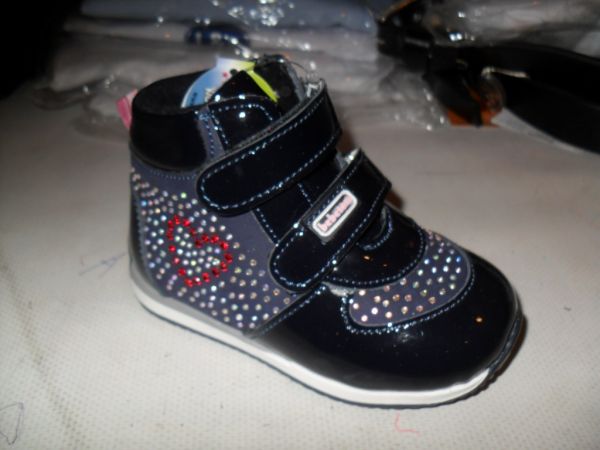 Напівчоботи спорт (24-709)