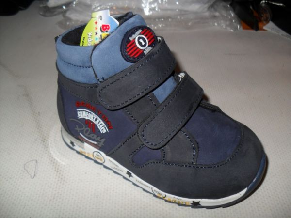 Напівчоботи спорт (28-413)