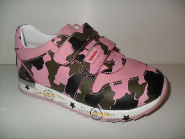 Кросівки (43-363)