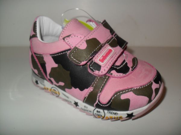 Кросівки (9043-363)