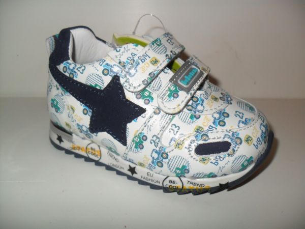 Кросівки (9040-19)