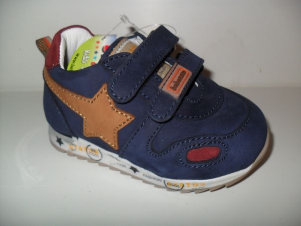 Кросівки (9040-814)