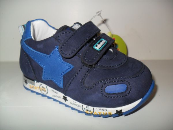 Кросівки (9040-350)