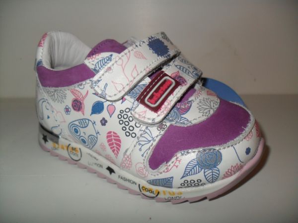 Кросівки (9043-5)