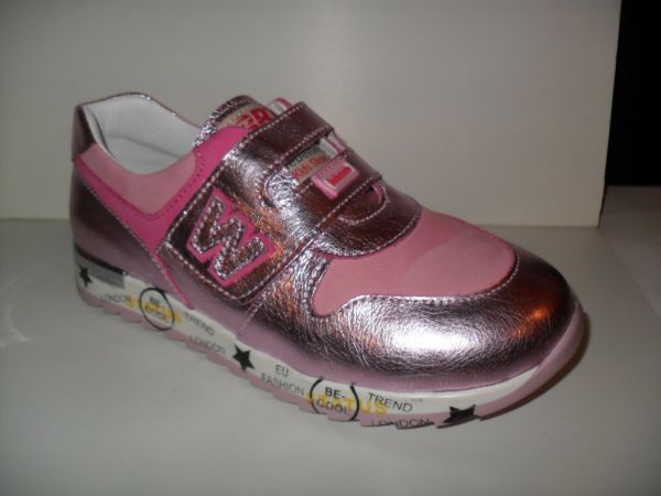 Кросівки (2367-485)