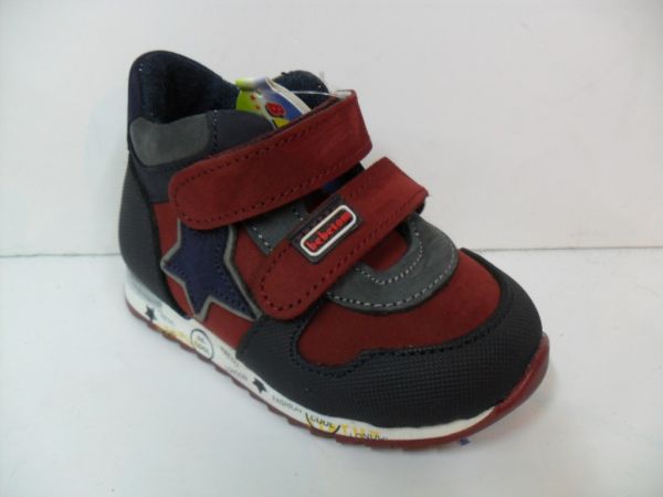 Напівчоботи спорт (53-207)