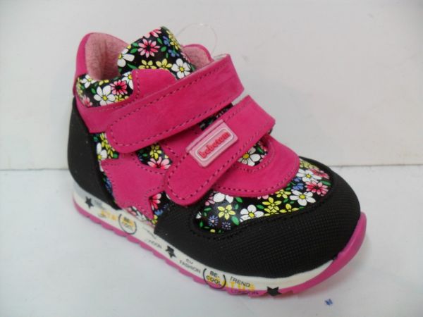 Напівчоботи спорт (53-147)