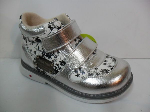 Напівчоботи каблук (1063-484)