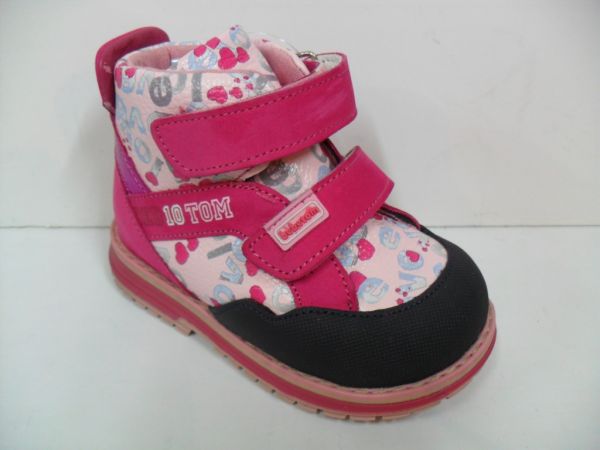 Напівчоботи каблук (36-22)