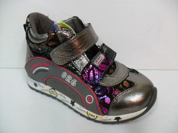 Напівчоботи спорт (1050-295)