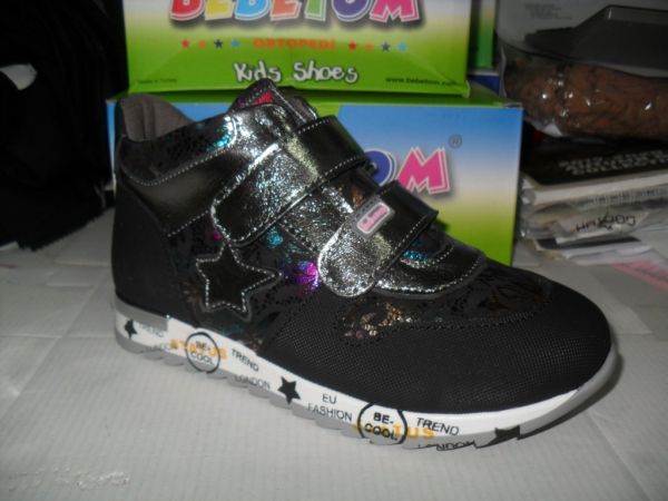 Напівчоботи спорт (2053-295)