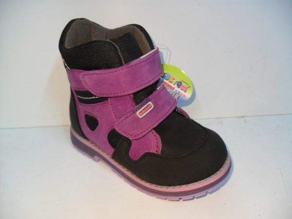 Напівчоботи каблук (1255-475)