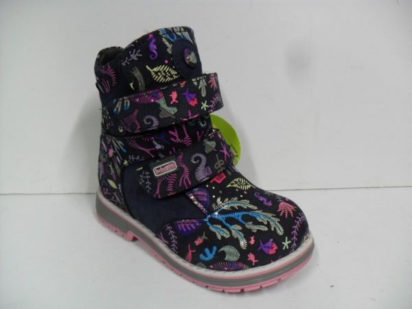 Напівчоботи каблук (1237-236)