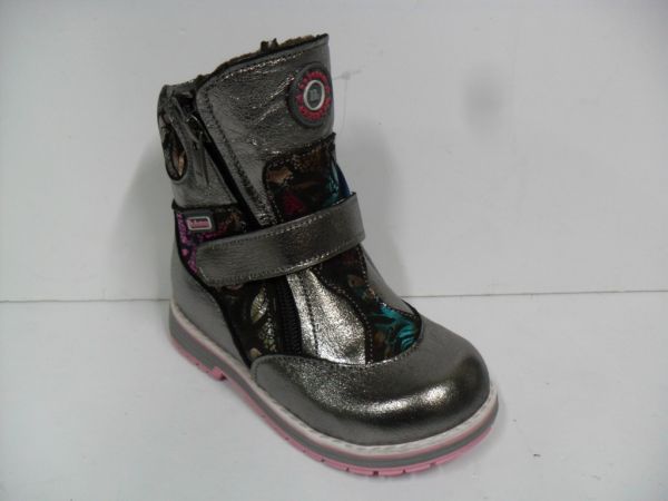 Напівчоботи каблук (1250-295)