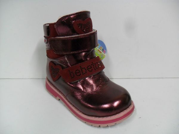 Напівчоботи каблук (1242-224)