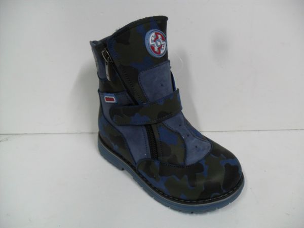 Напівчоботи каблук (1250-128)