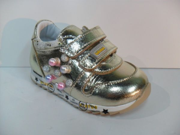 Кросівки (77-488)