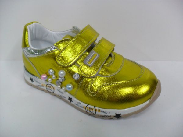 Кросівки (1077-100)