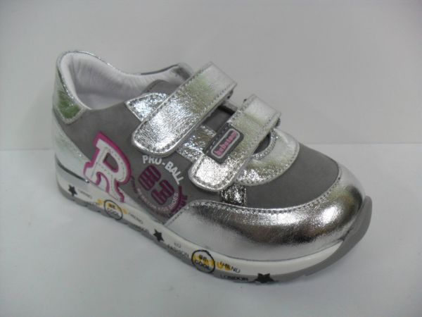 Кросівки (1044-487)