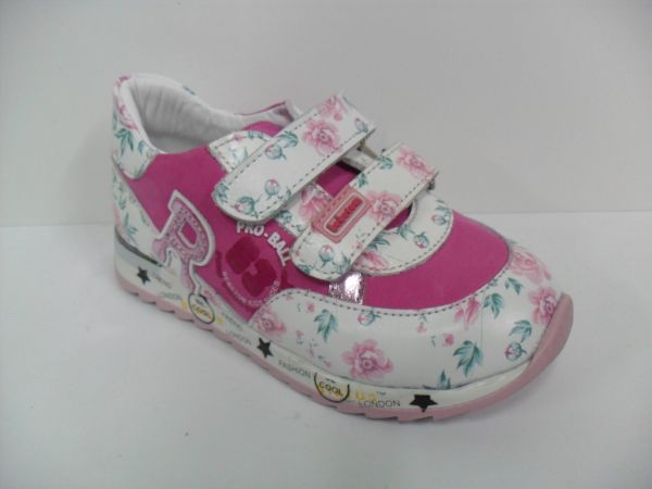 Кросівки (1044-500)