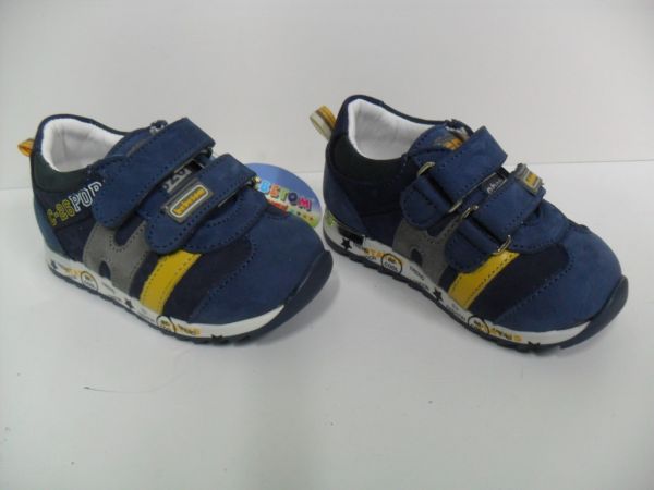 Кросівки (364-837)