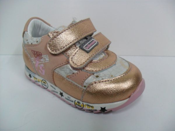 Кросівки (74-547)