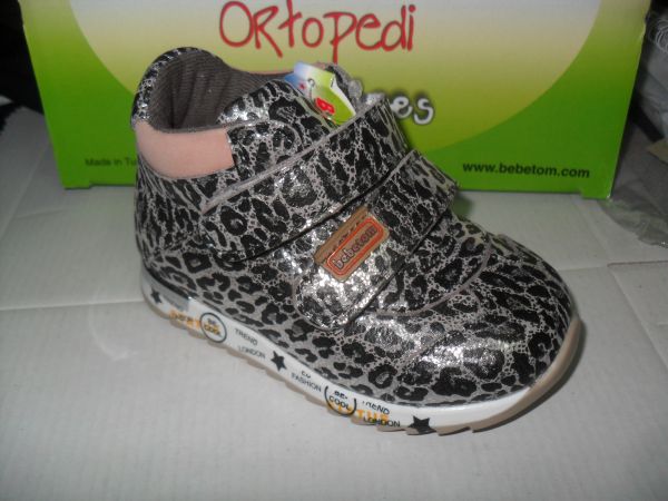 Напівчоботи спорт (91-720)