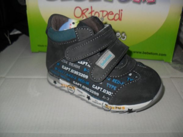 Напівчоботи спорт (86-491)