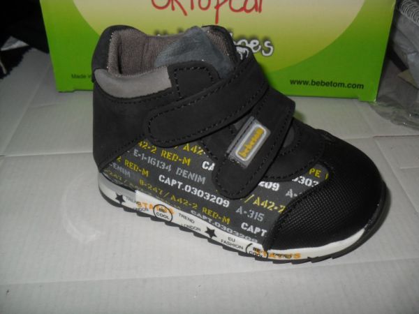 Напівчоботи спорт (86-648)