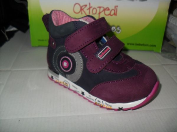 Напівчоботи спорт (87-688)