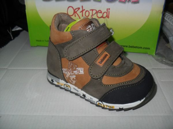 Напівчоботи спорт (83-536)